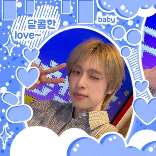 Latest photo of Gaon (Xdinary Heroes)