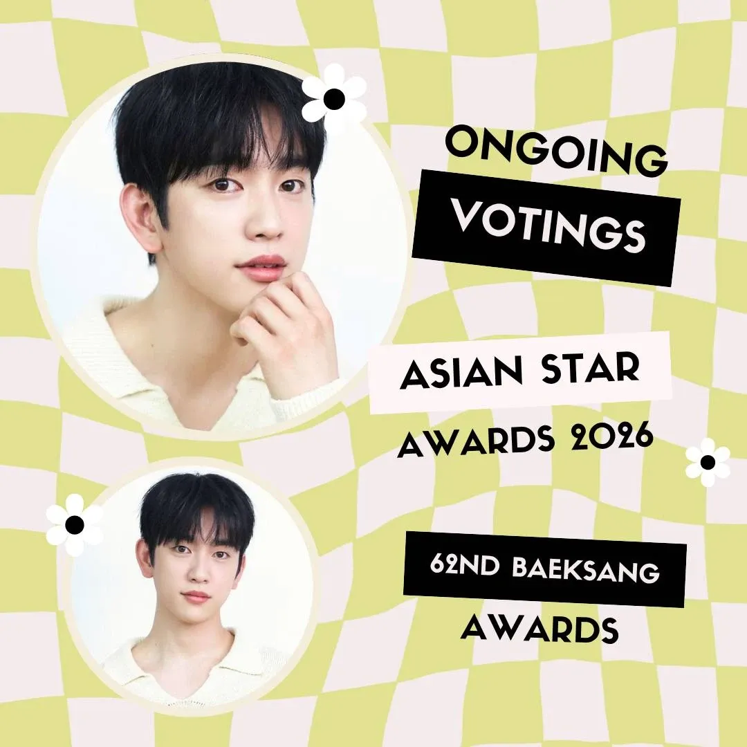 珍荣 (GOT7)的最新活动照片