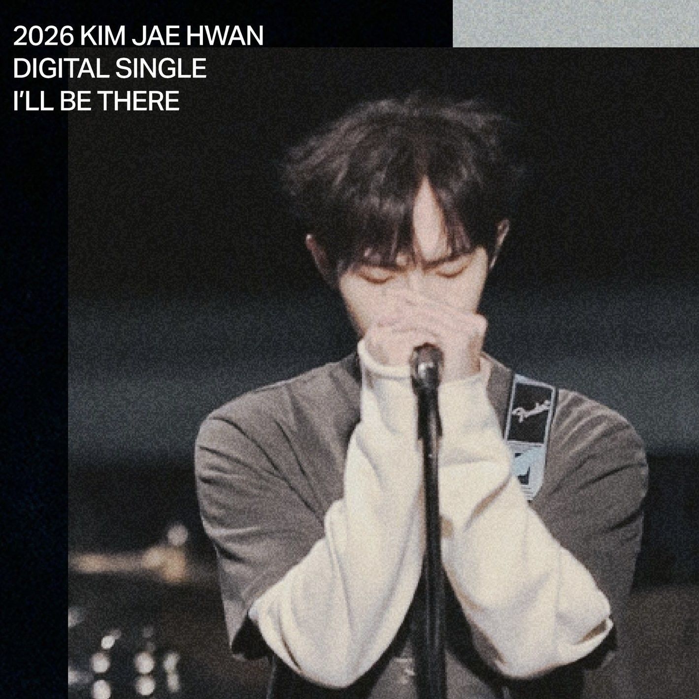 김재환의 비하인드 컷