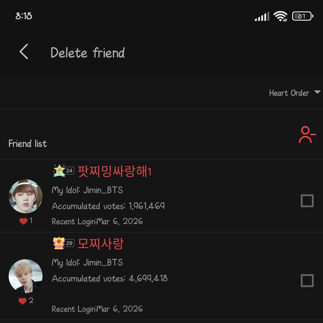 智旻 (防弹少年团)的最新活动照片