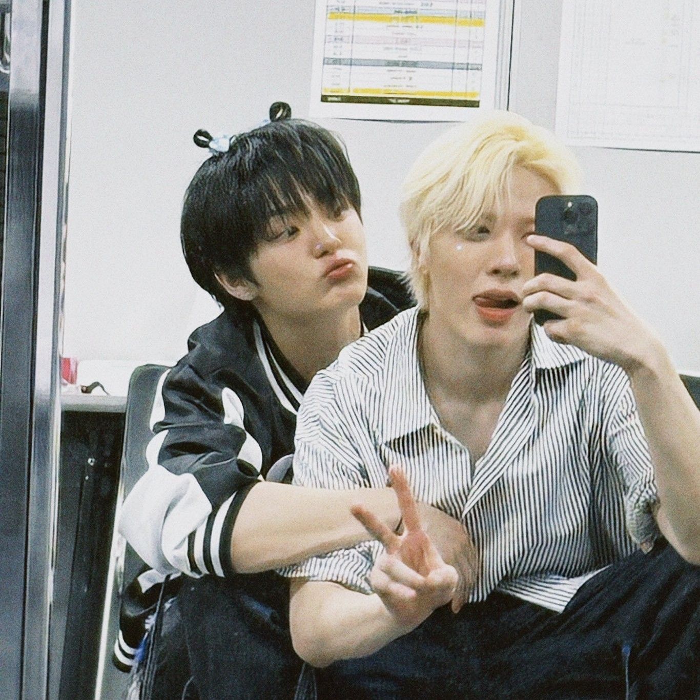 Latest photo of TREASURE