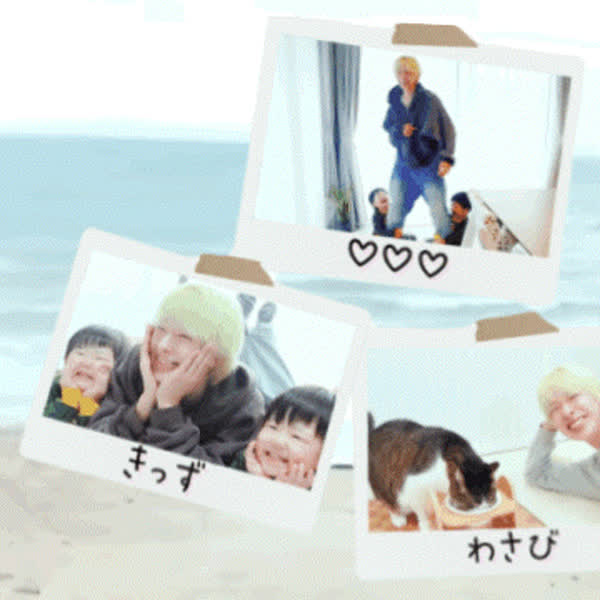 Shining profile picture of Tomoya (NEXZ) on today's Choeaedol