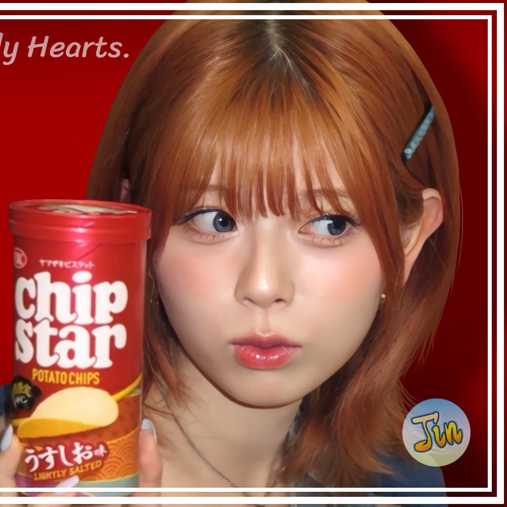 Behind-the-scenes cut of Riku (NiziU)