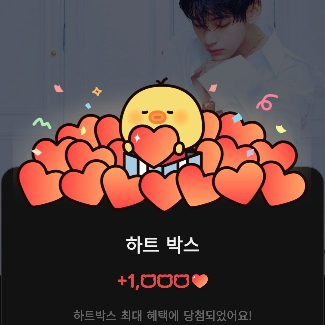 Foto aktivitas terbaru V (BTS)