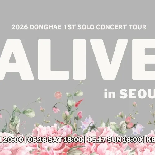 Latest photo of Donghae (Super Junior)