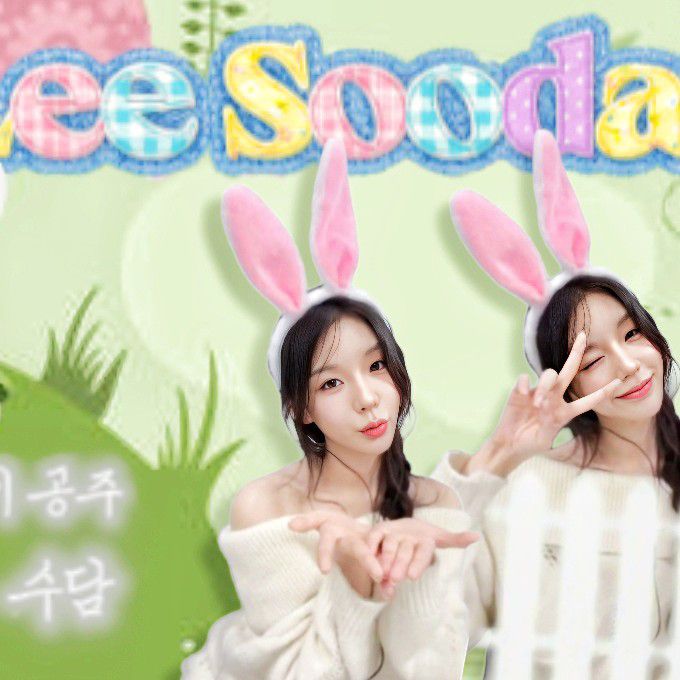 秀潭的最新照片