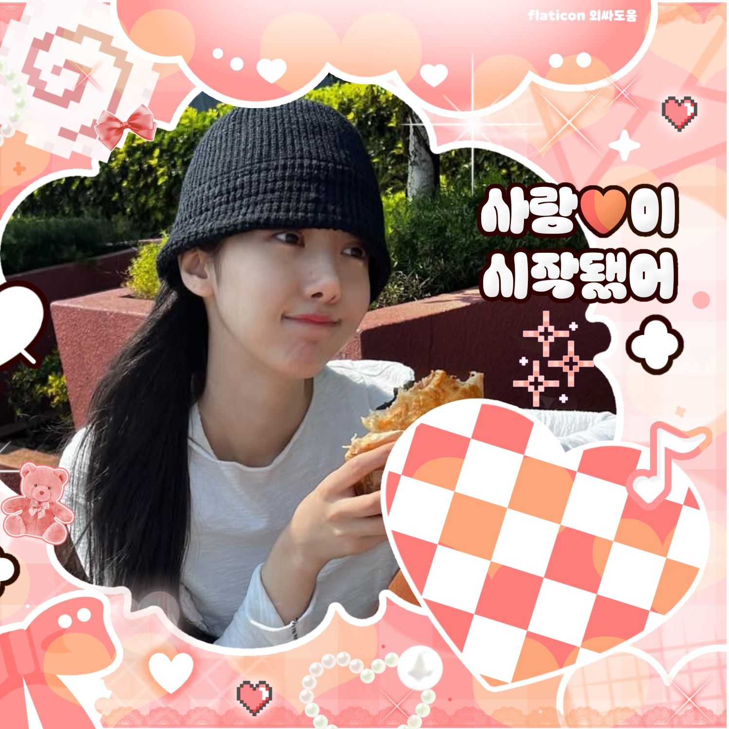 Behind-the-scenes cut of SinB (GFRIEND, VIVIZ)