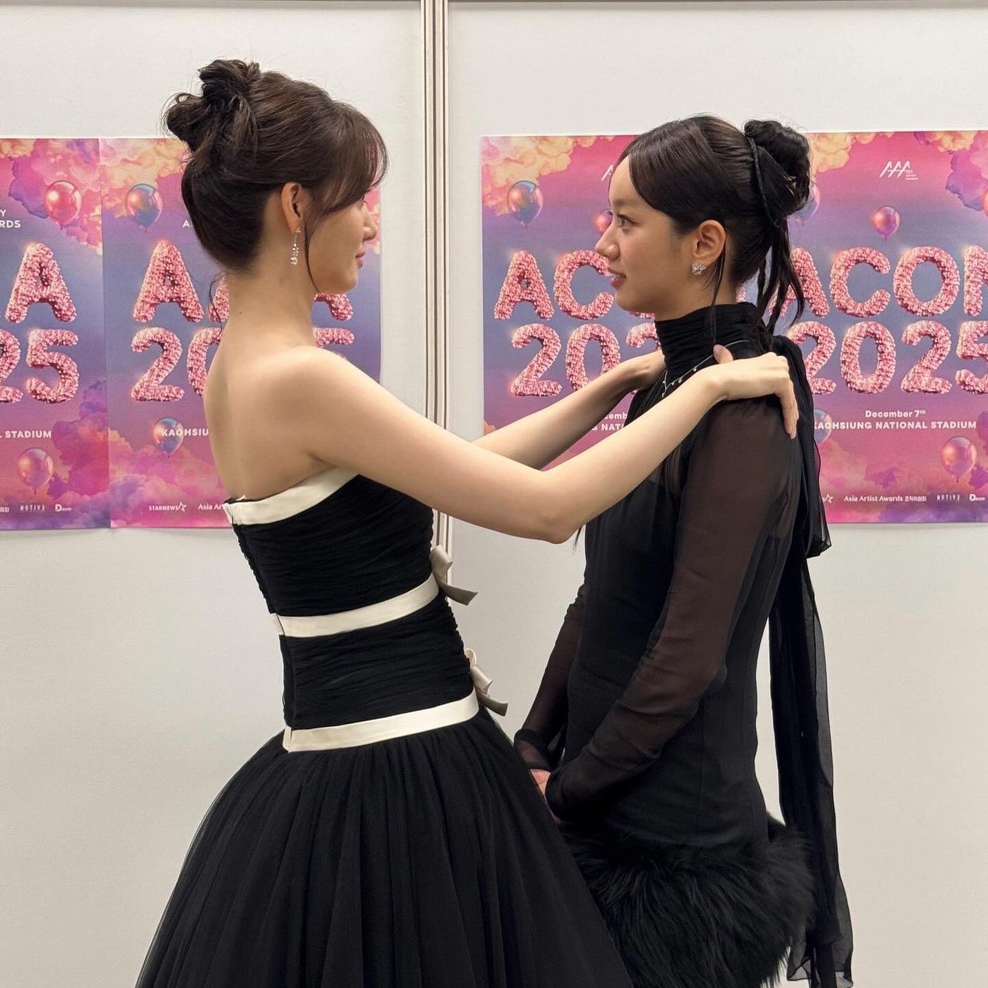 A moment captured by Yoona (Girls' Generation)'s fan