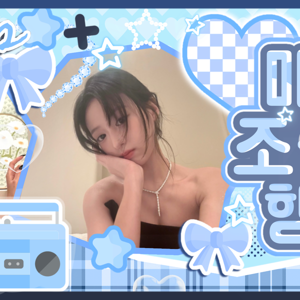 Popular profile image of Ahyeon (BABYMONSTER) selected by votes