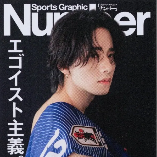 Latest photo of Sato Keigo (JO1)