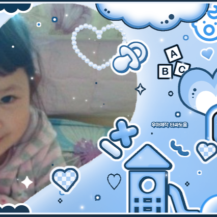 Potret di balik layar A-na (Hearts2Hearts)