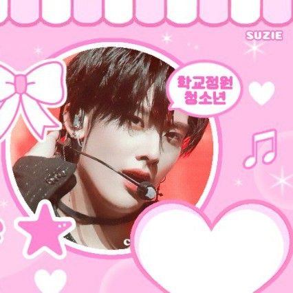 A moment captured by Ricky (ZEROBASEONE)'s fan