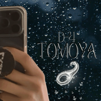 Behind-the-scenes cut of Tomoya (NEXZ)