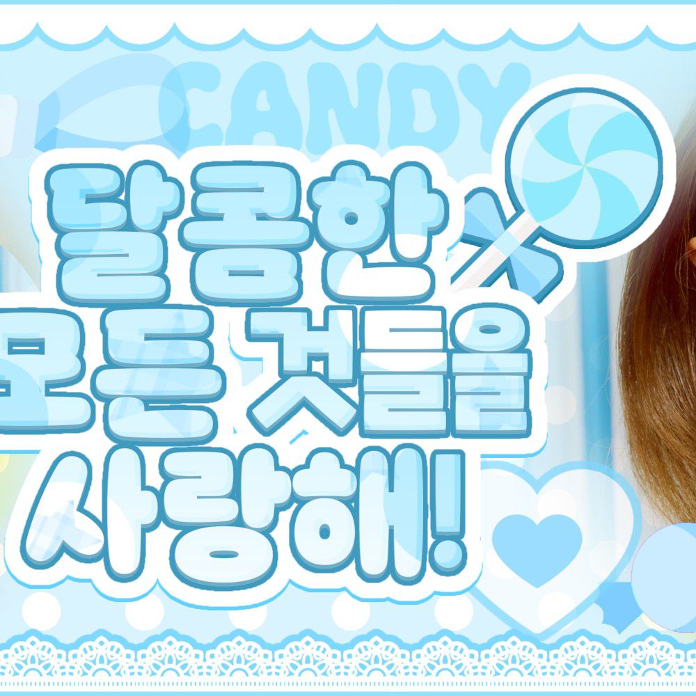 Latest photo of Choi Yena