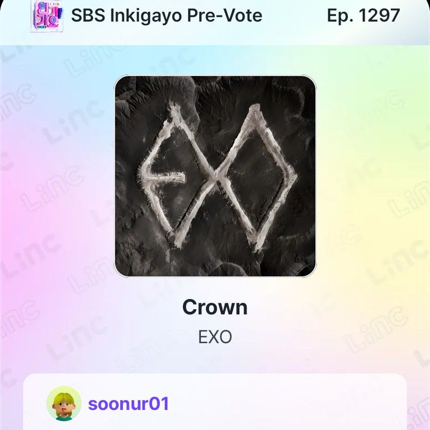 EXO 팬이 찍은 순간