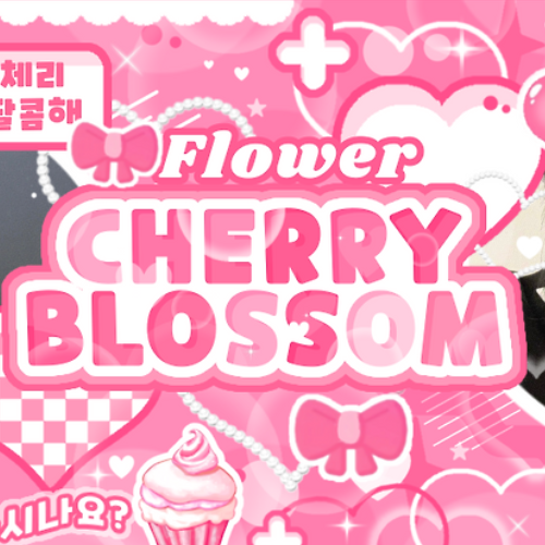 Behind-the-scenes cut of Jang Yeojun (CLOSE YOUR EYES)