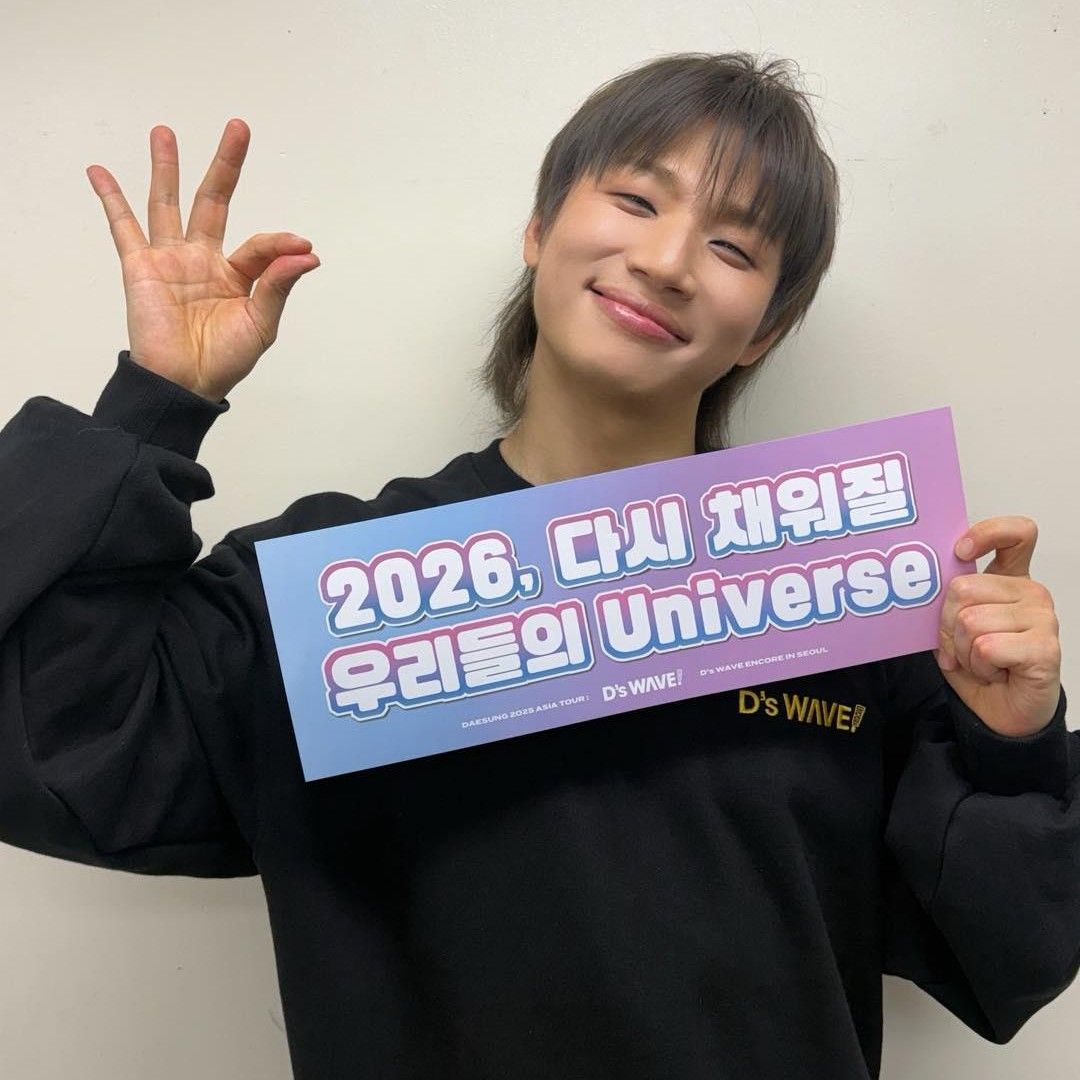 Latest photo of Daesung (BIGBANG)