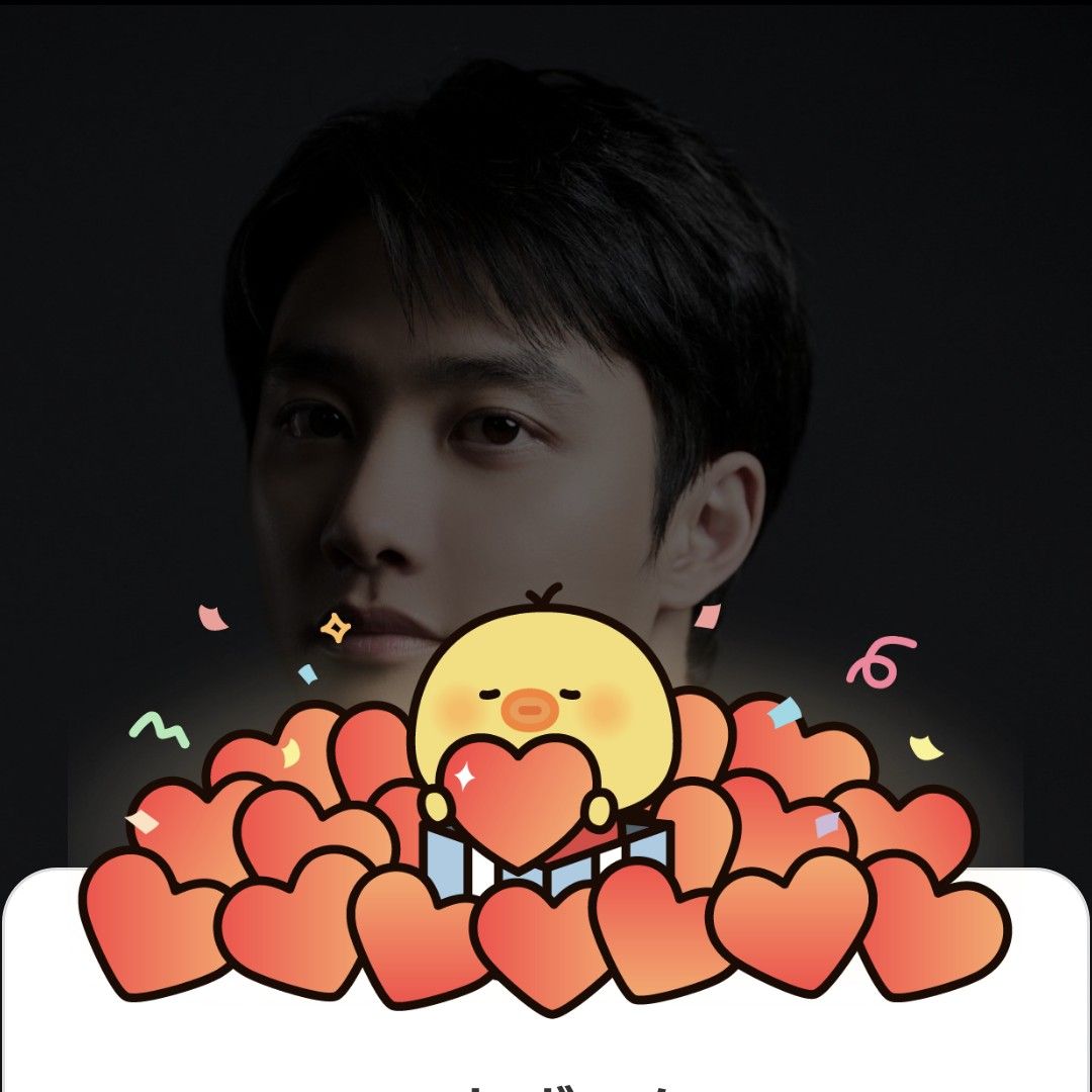 디오 (EXO) 팬이 찍은 순간