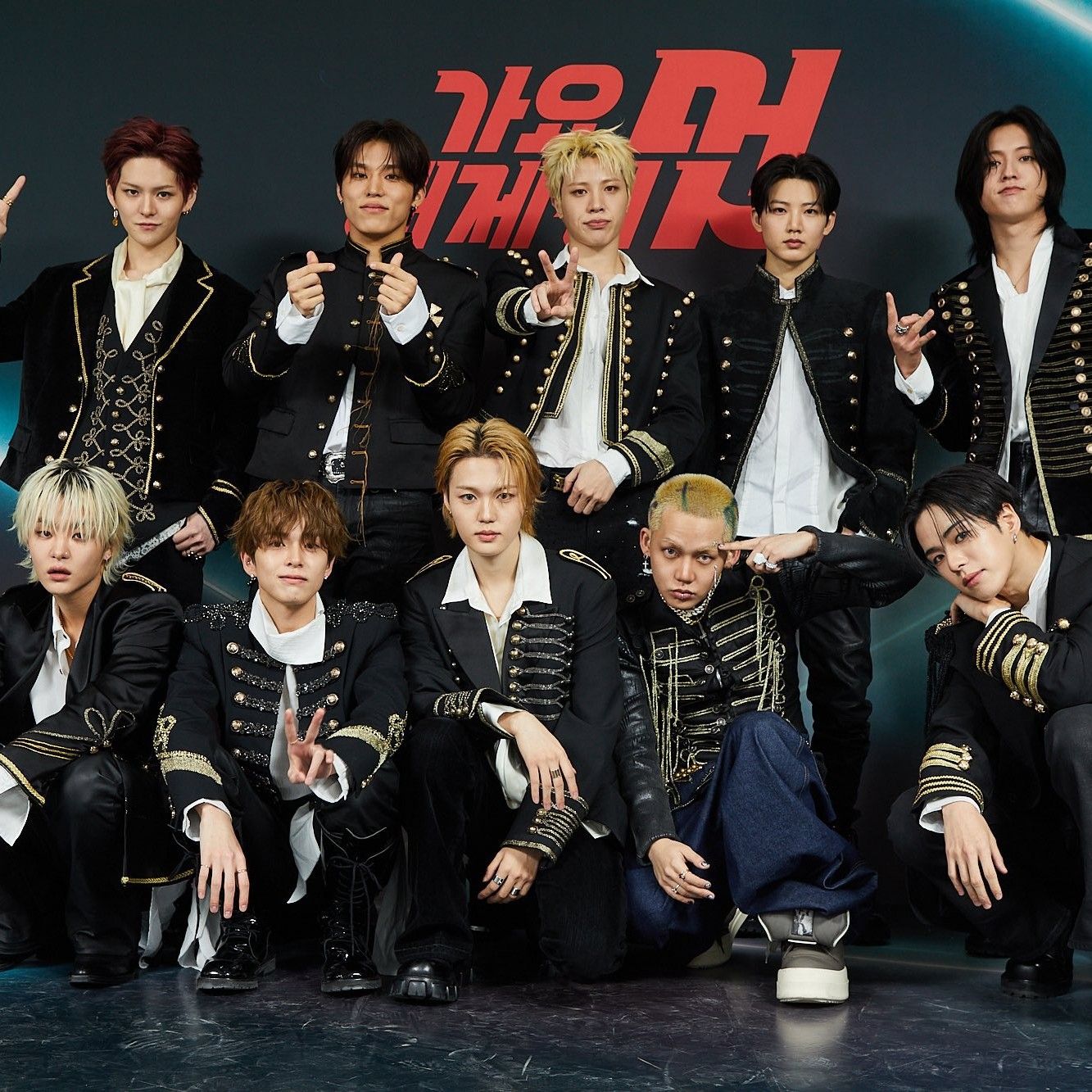 TREASURE的最新照片