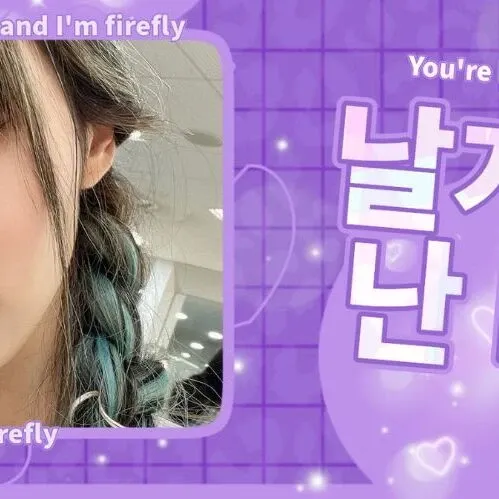 A moment captured by Yoohyeon (DREAMCATCHER)'s fan