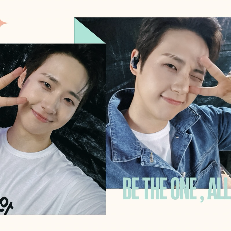 Recent activity shot of CNU (B1A4)