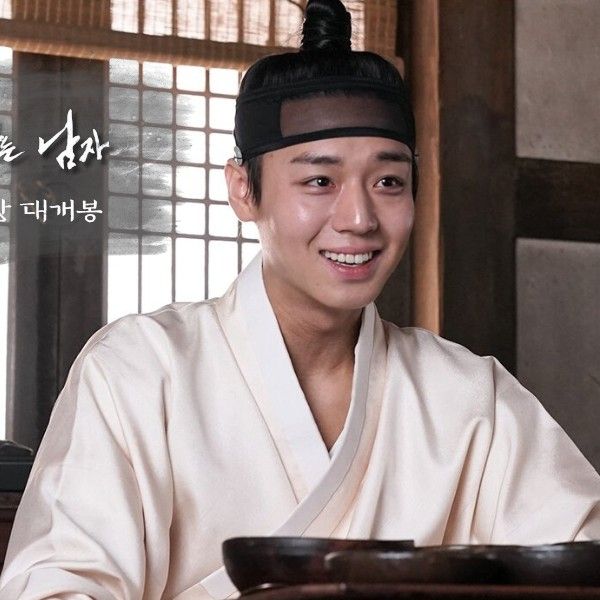 Latest photo of Park Jihoon