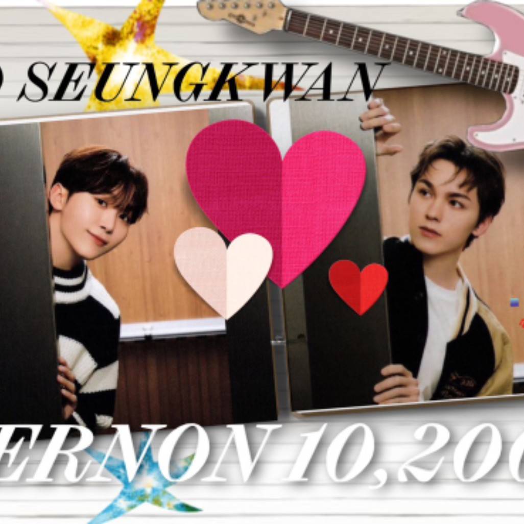 Recent activity shot of Seungkwan (SEVENTEEN)