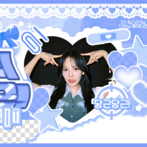 Behind-the-scenes cut of Ryu Sarang (izna)