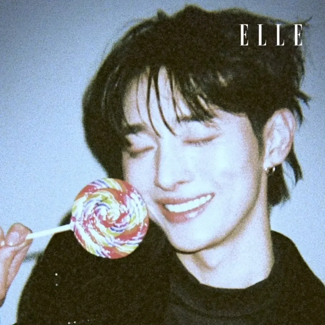 Recent activity shot of Yoon Jisung