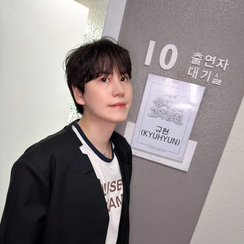 Recent activity shot of Kyuhyun (Super Junior)