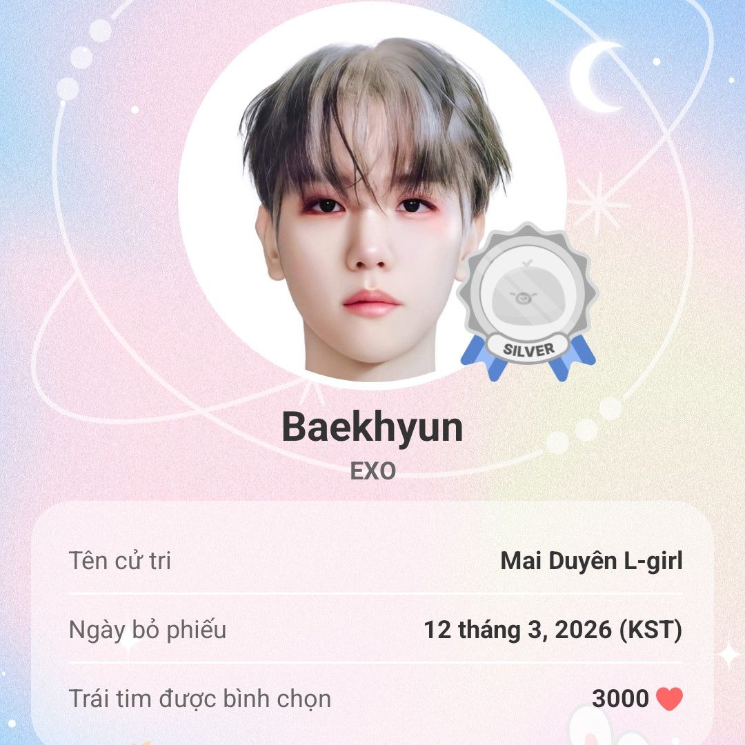 백현 (EXO) 팬이 찍은 순간