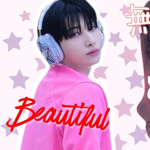 Recent activity shot of Yu (NEXZ)