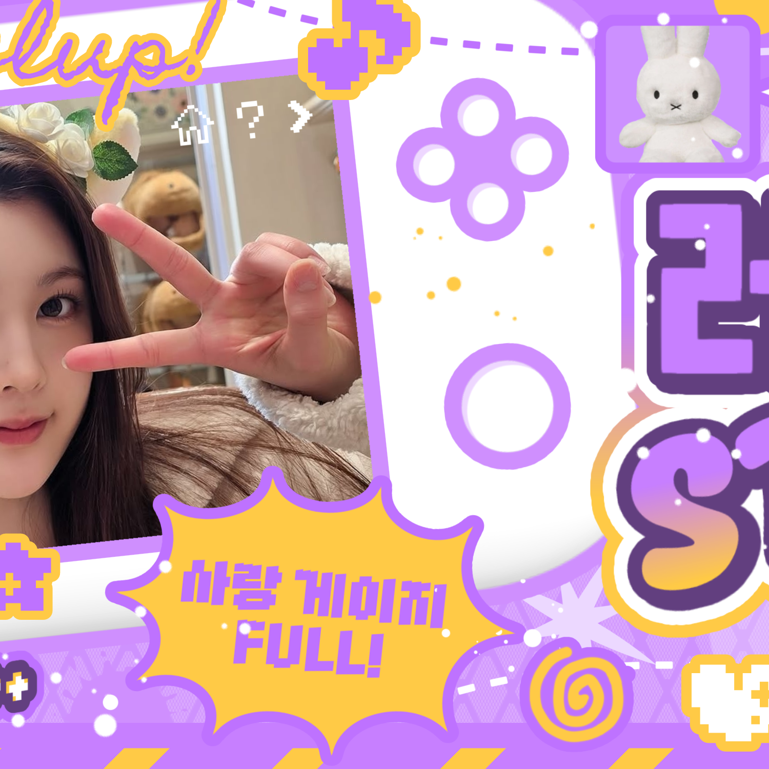 Behind-the-scenes cut of A-na (Hearts2Hearts)