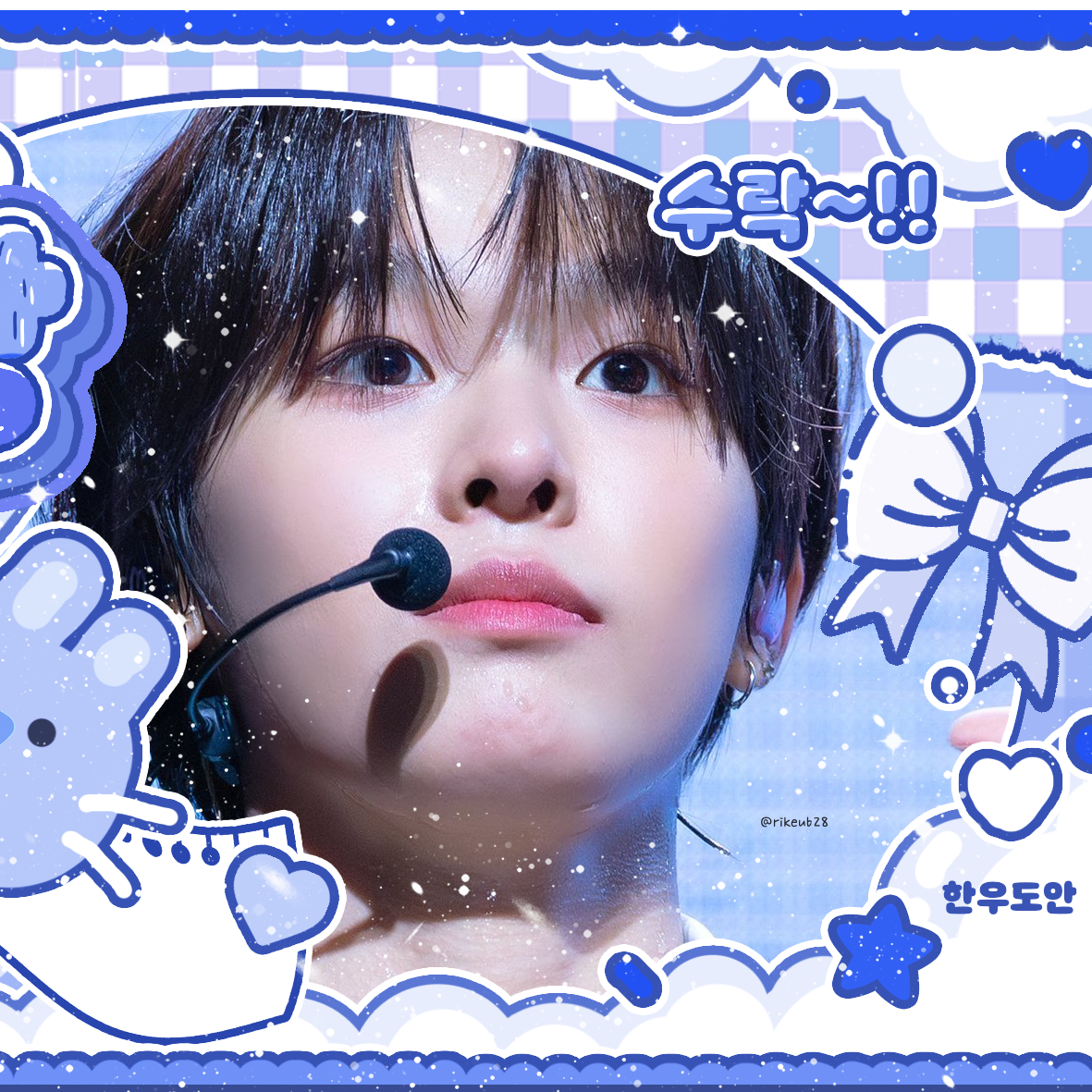 Recent activity shot of Riku (NCT WISH)