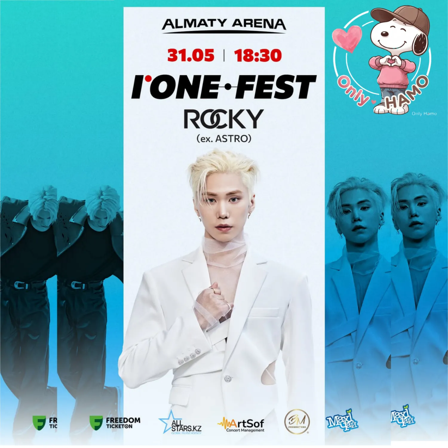 Behind-the-scenes cut of Rocky