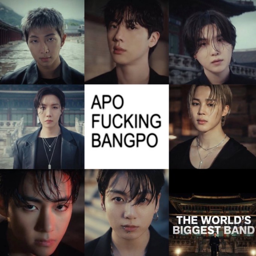 防弹少年团的最新照片