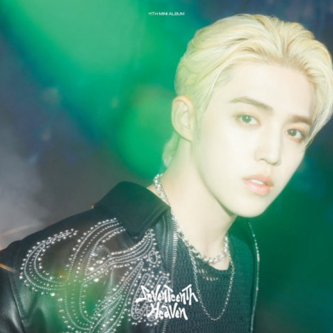 세븐틴의 최신 사진