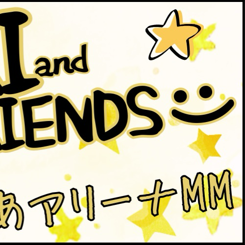 A moment captured by Yumeki's fan