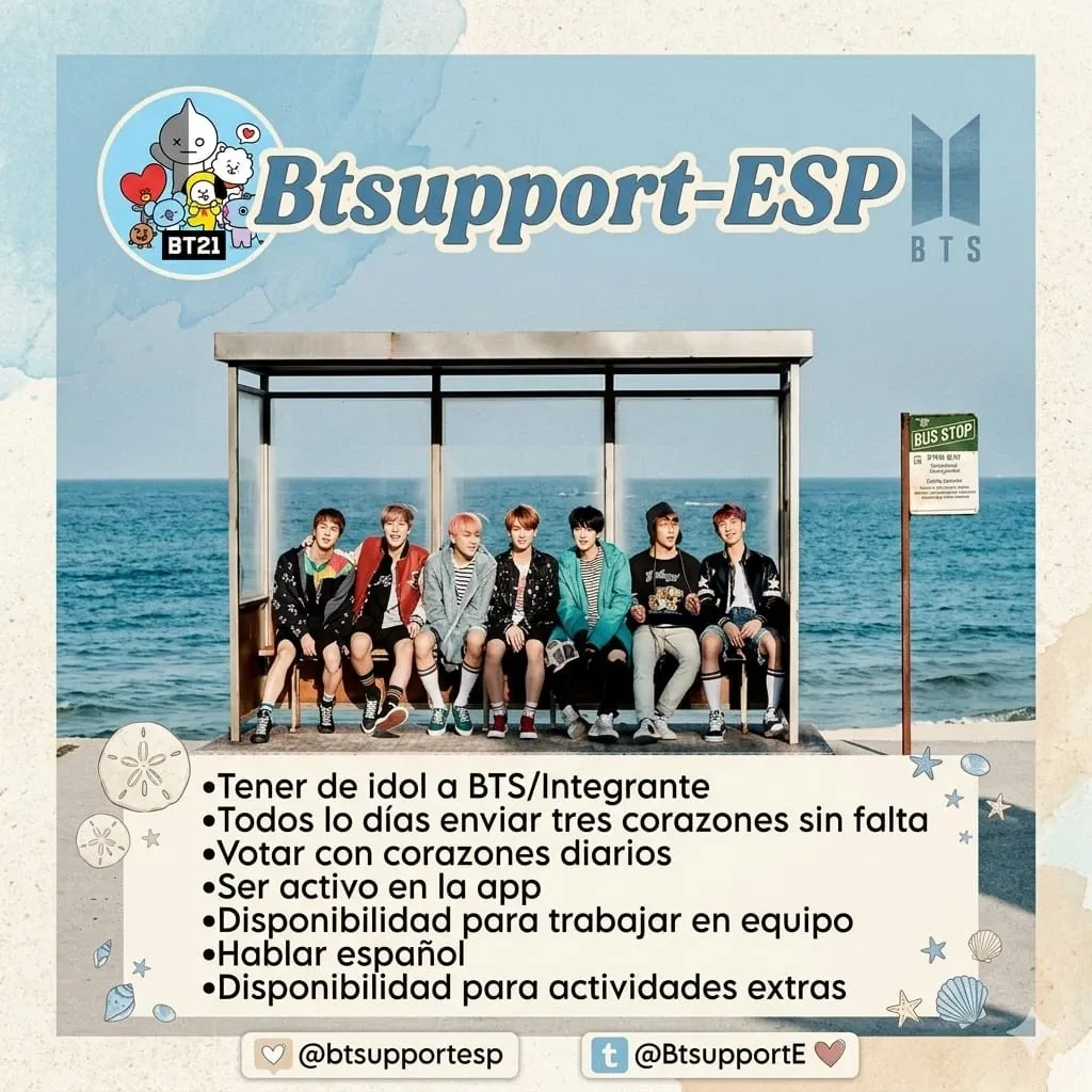 방탄소년단 최근 활동샷