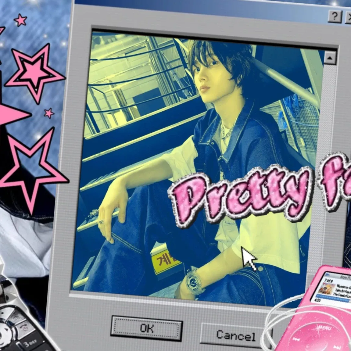 A moment captured by Sungho (BOYNEXTDOOR)'s fan