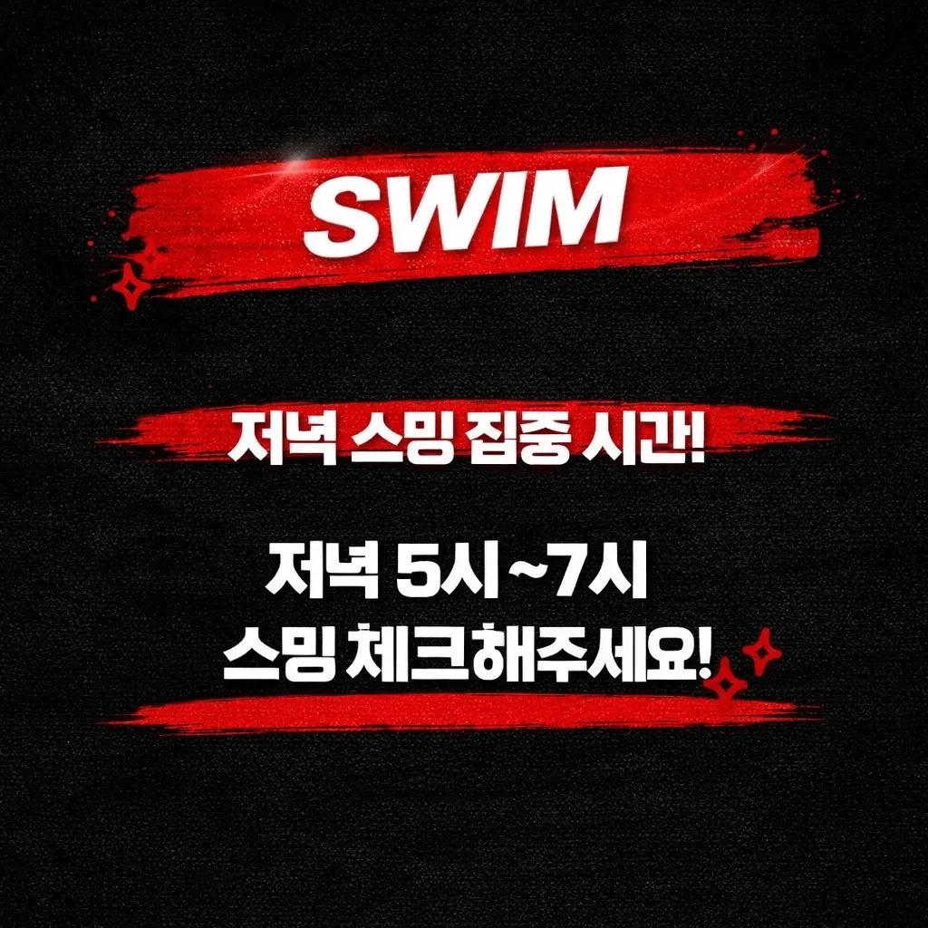 방탄소년단 최근 활동샷