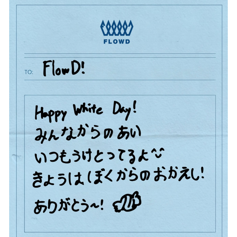 Potret di balik layar Kang Daniel