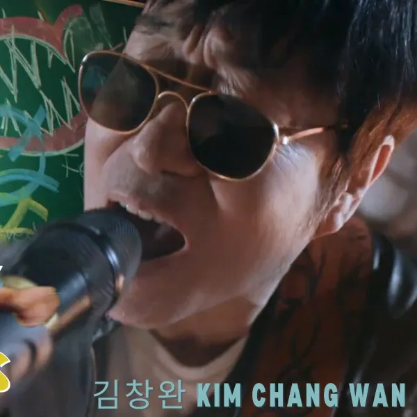 Latest photo of Changbin (Stray Kids)