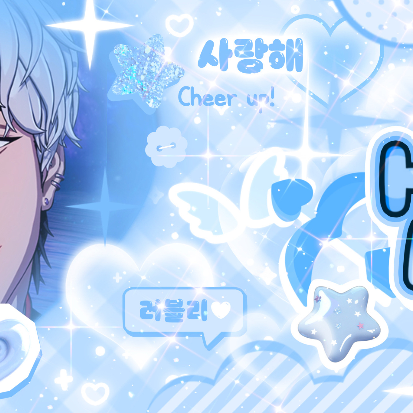 Recent activity shot of Eunho (PLAVE)