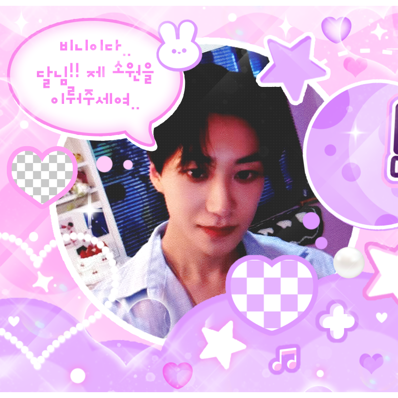 Recent activity shot of Hengyu (MODYSSEY)