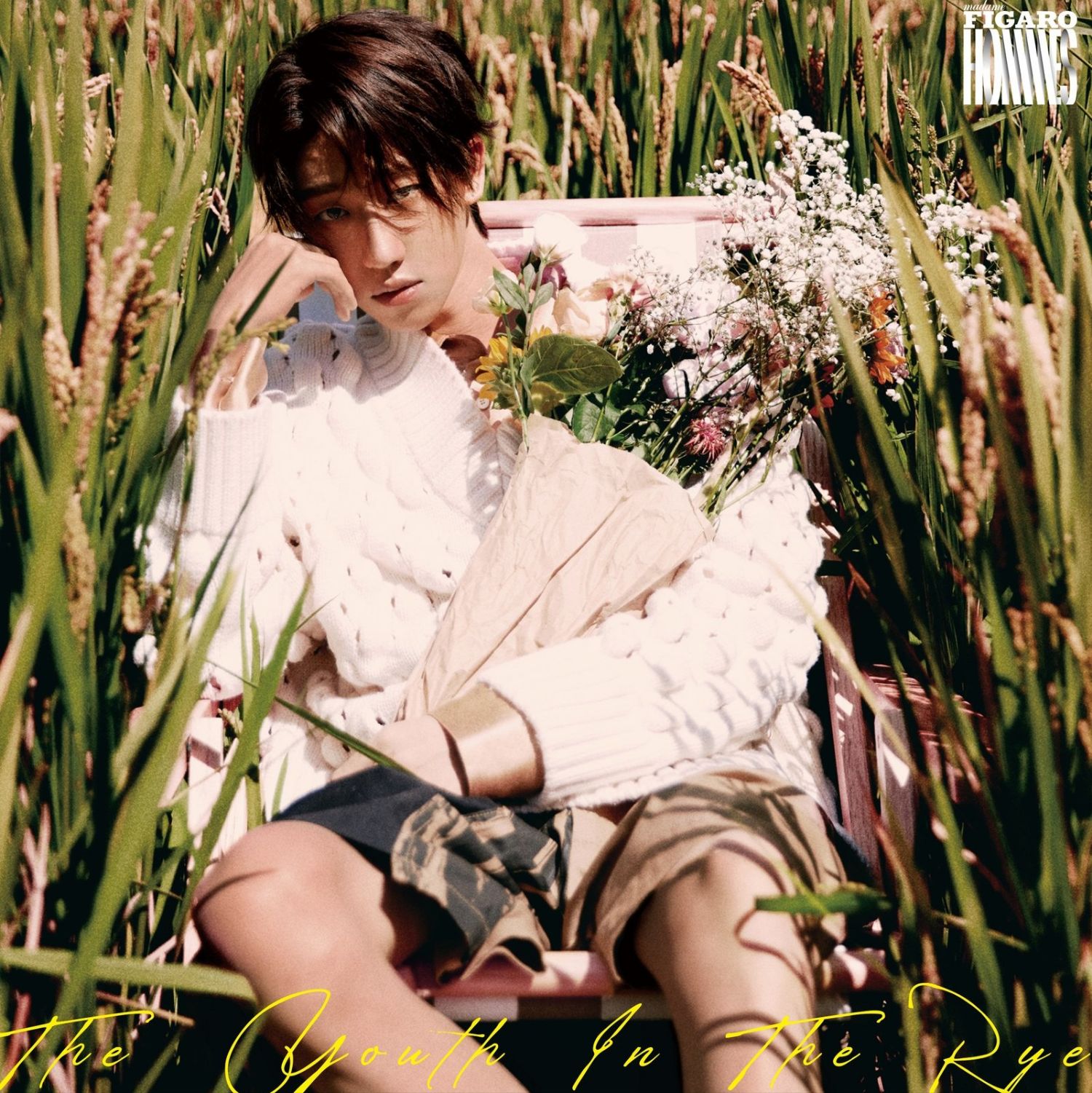 Recent activity shot of The 8 (SEVENTEEN)