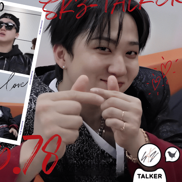 Behind-the-scenes cut of Changbin (Stray Kids)