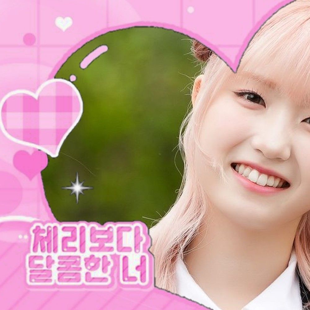 아이즈원 팬이 찍은 순간