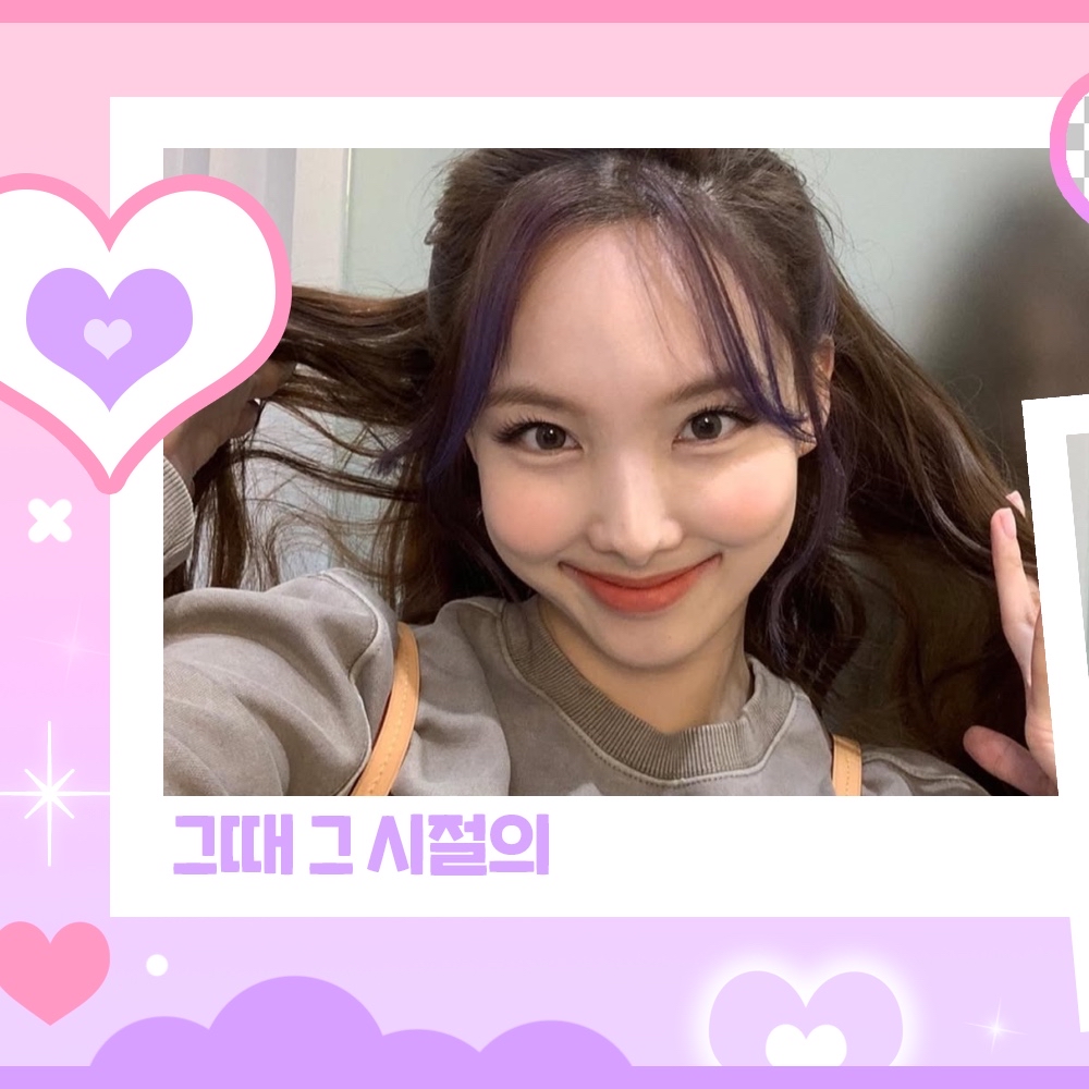 A moment captured by Nayeon (TWICE)'s fan
