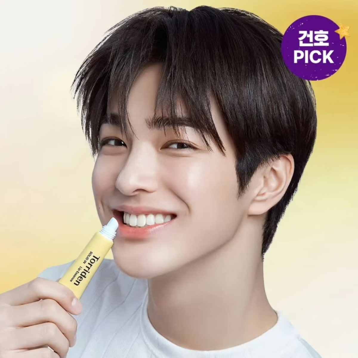 Behind-the-scenes cut of Keonho (CORTIS)